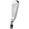 imageCallaway Golf Rogue ST Max Iron SetRight