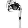 imageCallaway Golf Rogue ST Max Iron SetRight