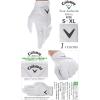 imageCallaway Golf Tour Authentic GloveWhite 2019