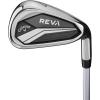 imageCallaway Golf Womens 2024 REVA Complete Golf SetBLACK
