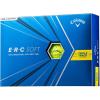 imageCallaway Golf ERC Soft Golf BallsYellow Triple Track