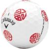 imageCallaway Golf 2022 Chrome Soft Golf Balls True Track RedBlueTruvis Fortune