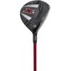 imageCallaway Golf XR Complete SetBlueRed