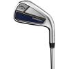 imageCallaway Golf 2023 Paradym Iron SetLeft
