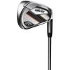 imageCallaway Golf Mavrik 22 Iron SetLeft