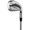 image:imageCallaway Golf Quantum Max Iron SetRight