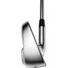 image:imageCallaway Golf Quantum Max Iron SetRight